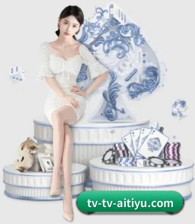 VIP专属解说上线